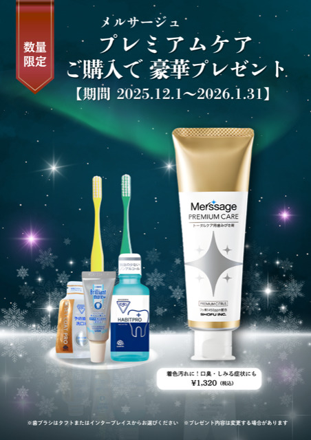 1回分の量が出てくる！-13のコピー2