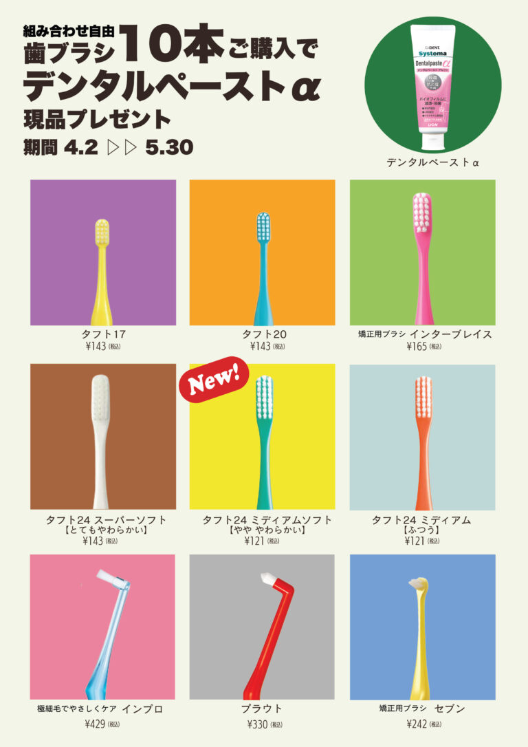 1回分の量が出てくる！